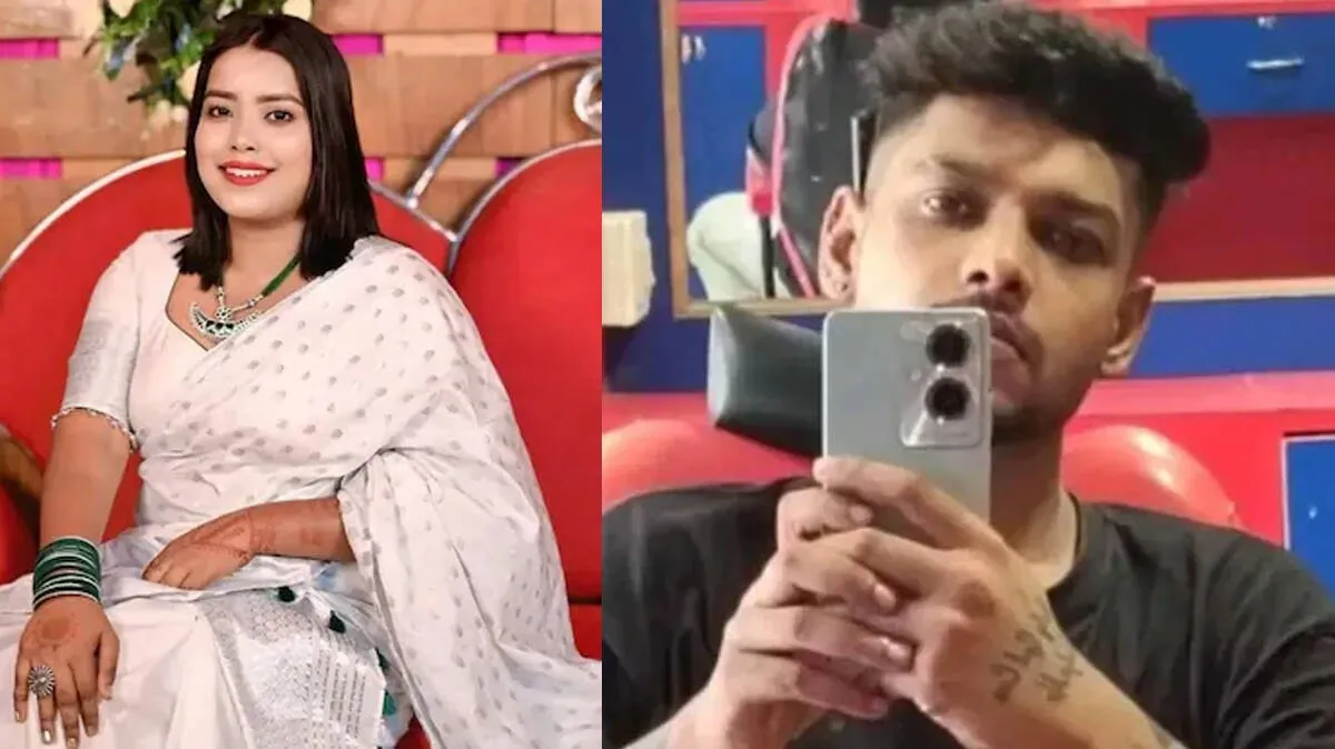 riya