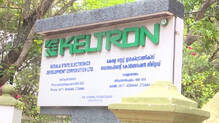 keltron-