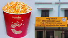 theatre-popcorn-overpricing-inspection-trivandrum
