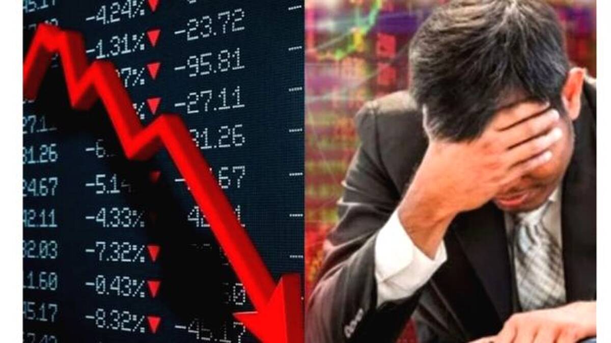 stock-market