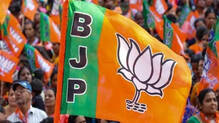 bjp
