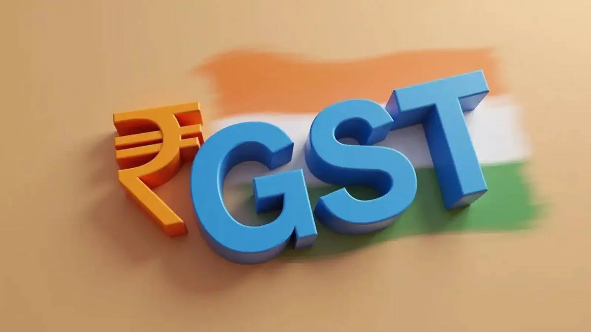 gst gst