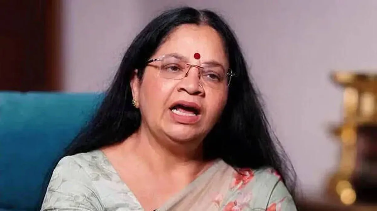 bhagyalakshmi-