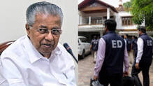 ed-letter-against-pinarayi-vijayan-on-cmrl-exalogic-case-----case