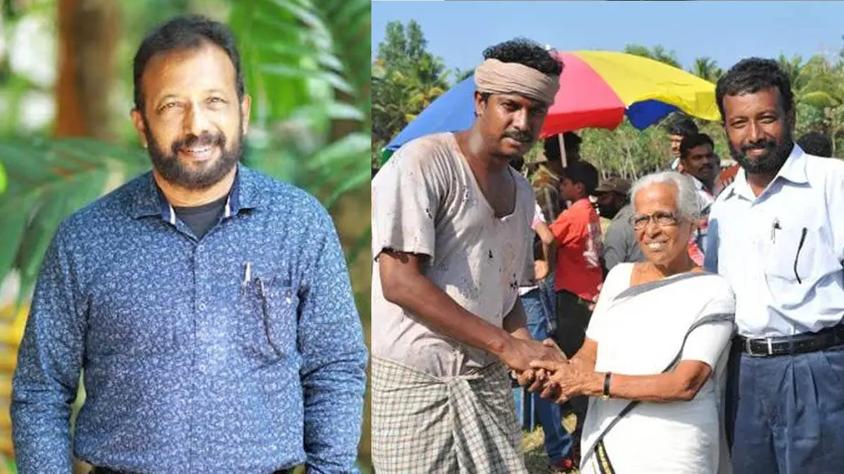anil-