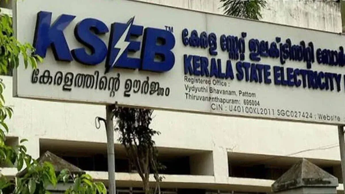 kseb