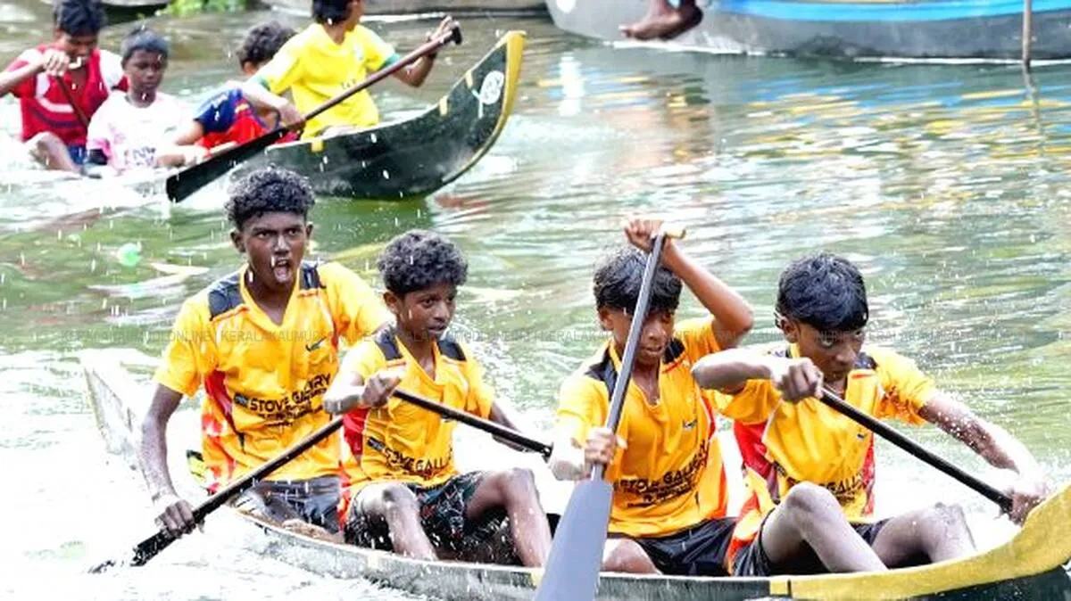 vallam