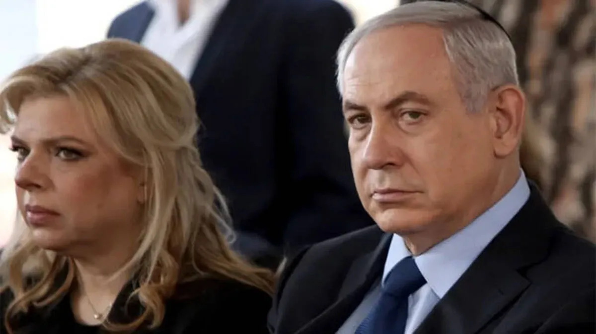netanyahu