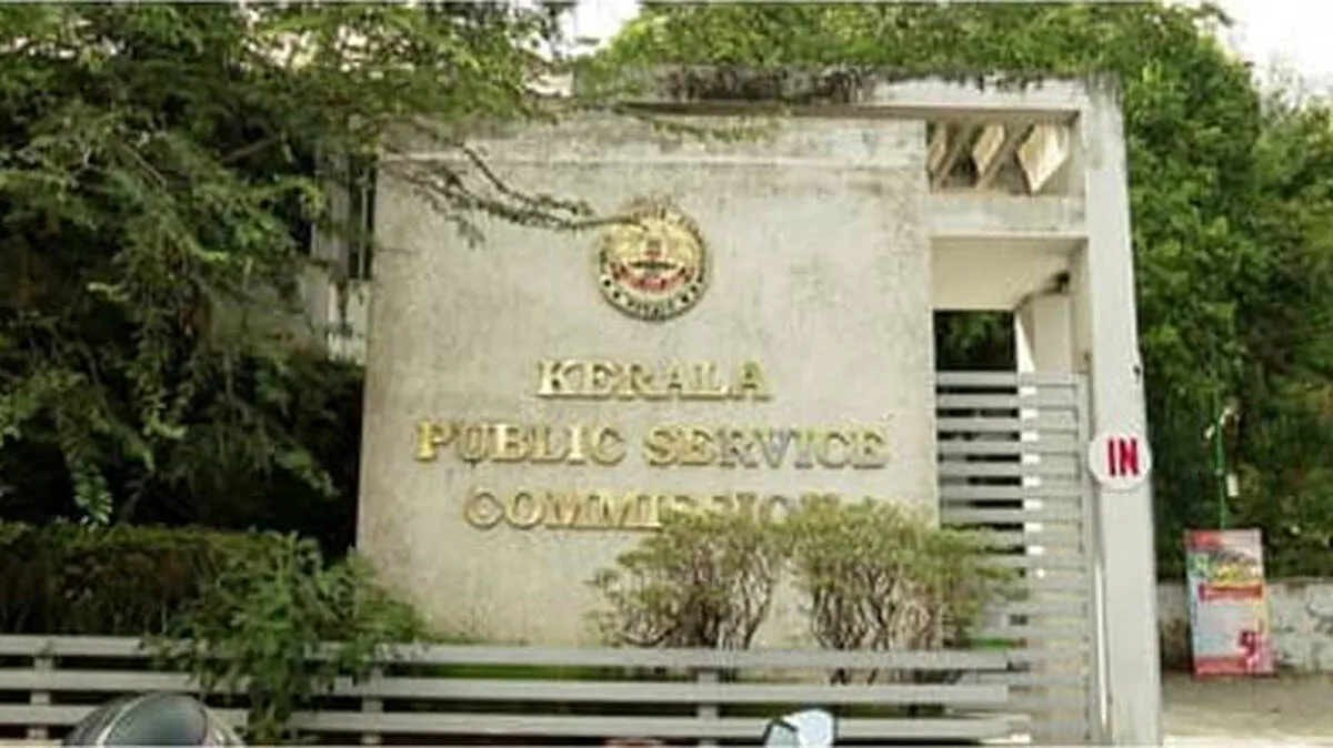 psc-crime-branch