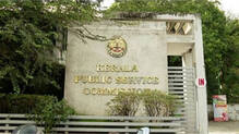 kerala-psc-crime-branch-dispute-planning-board-exam-malpractice