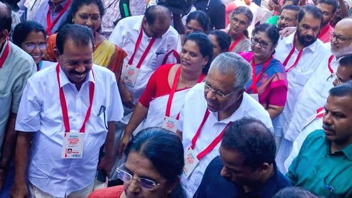 cpm-committee