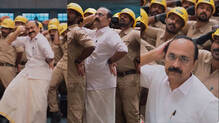 v-d-satheesan-dance-video-removed-by-meta