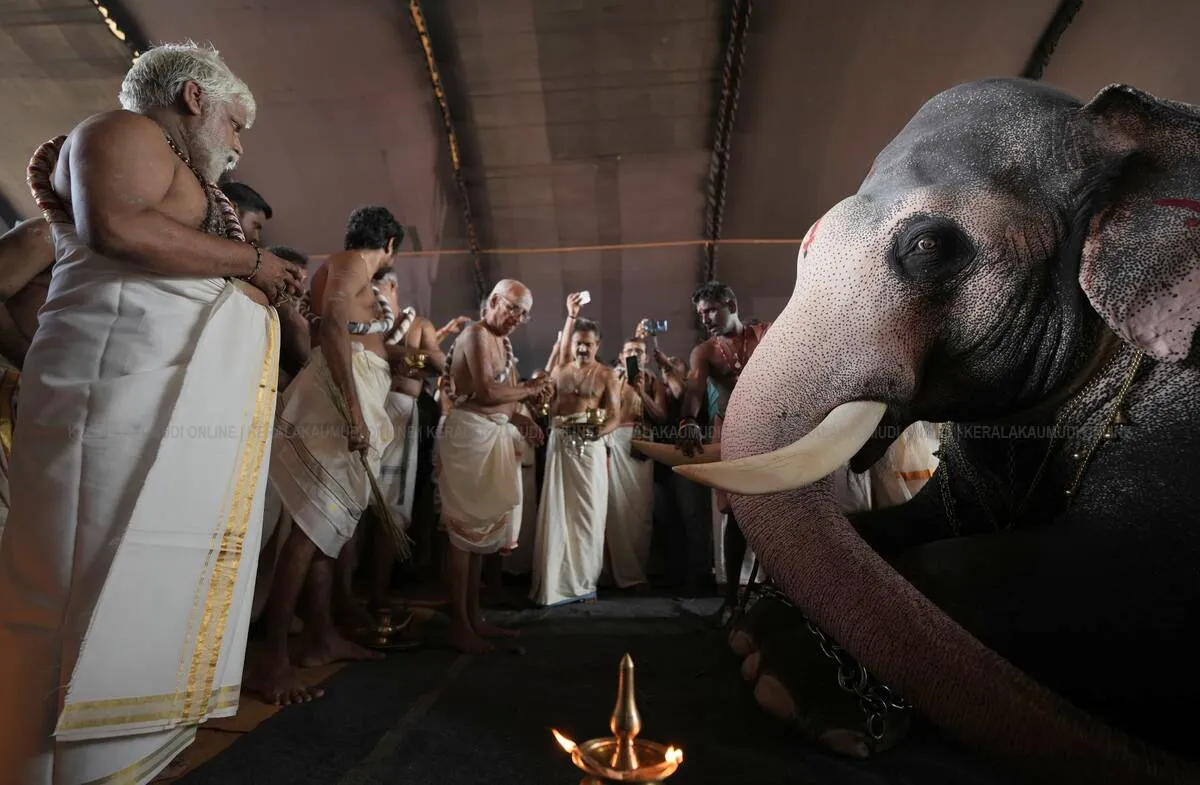 Kerala Kaumudi Photo Gallery