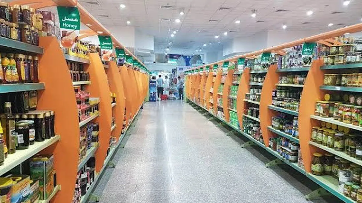 saudi-