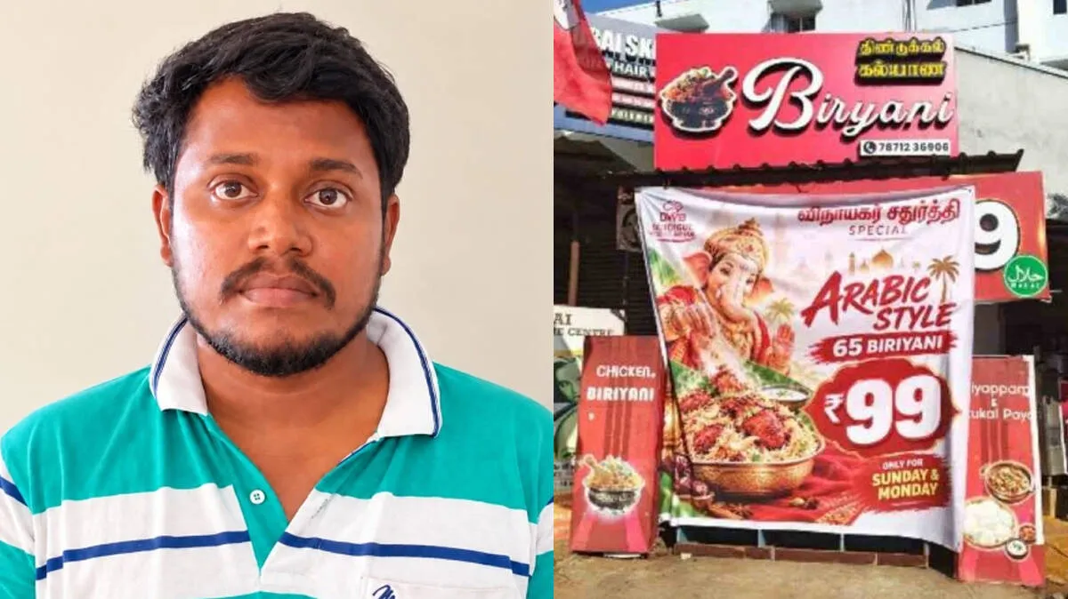jayanth-