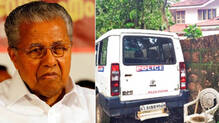 pinarayi-vijayan-police-security-change