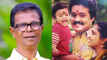 indrans-suresh-gopi-close-relationship-interview