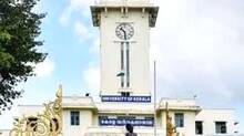 kerala-university