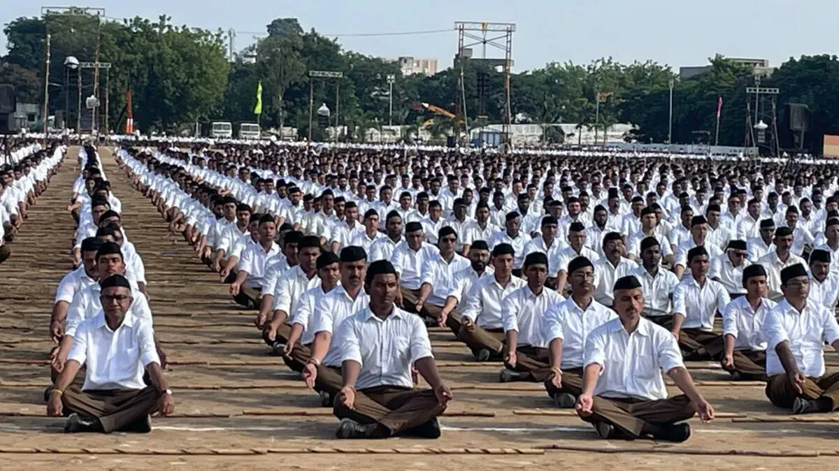 rss