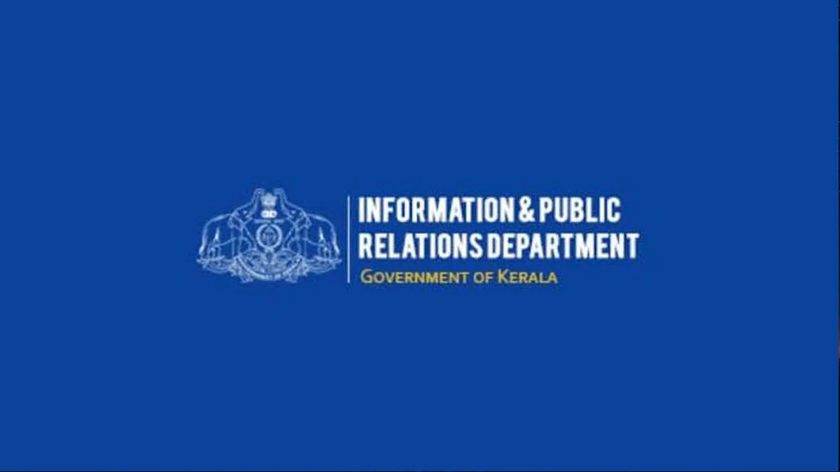 prd