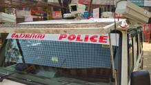 case-against-ks-arunkumar-and-porali-shaji