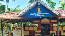 palan-pulayan-temple