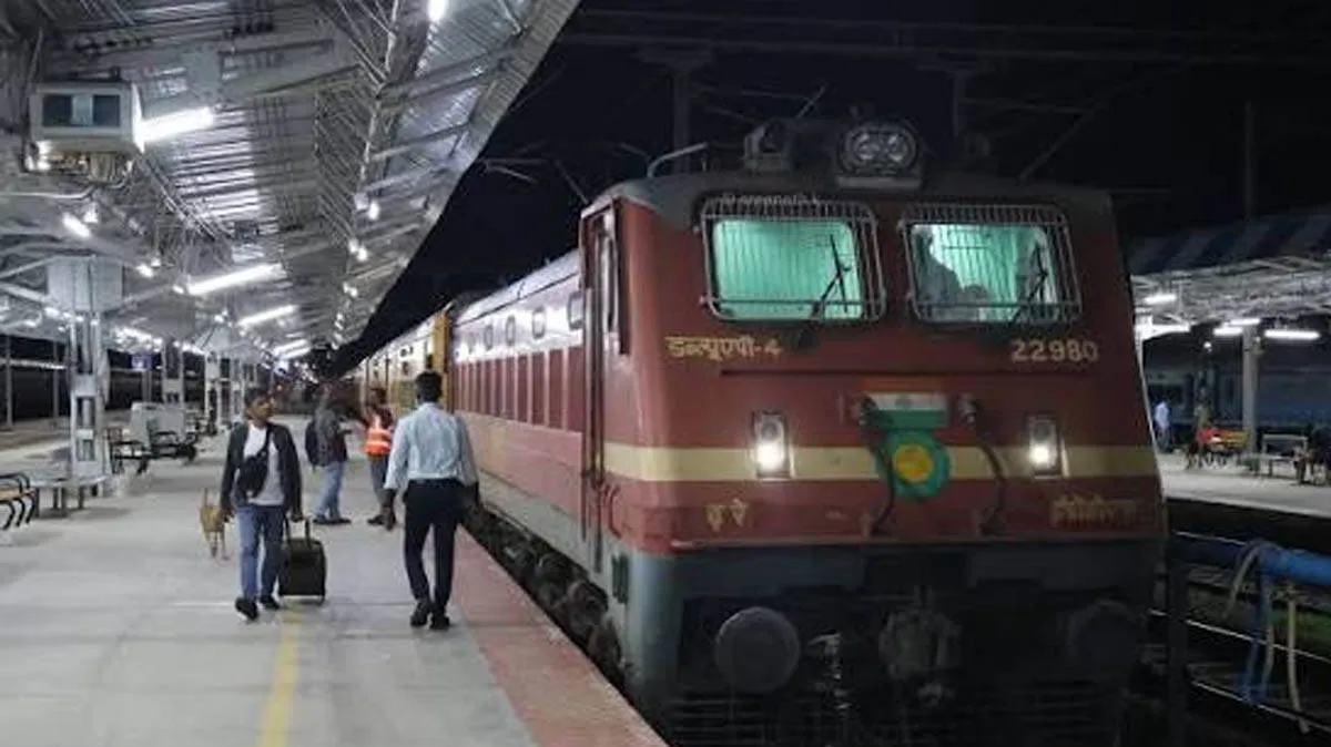 parashuram-express