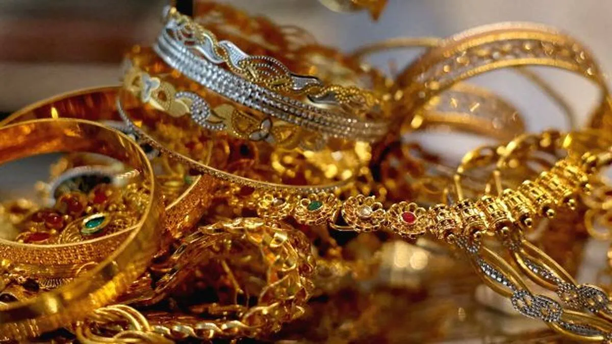 gold gold