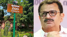 thiruvananthapuram-zoo-shifting-to-neyyar-minister-k-muralidharan