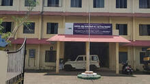 iti