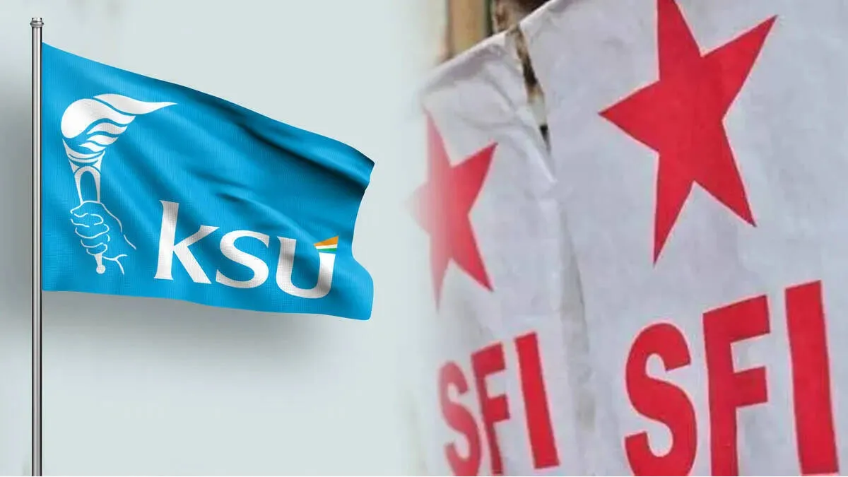 ksu