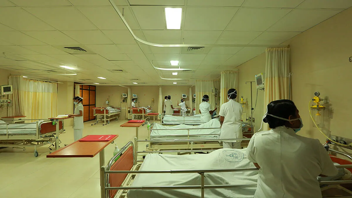 hospital