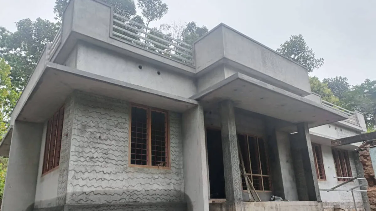 house
