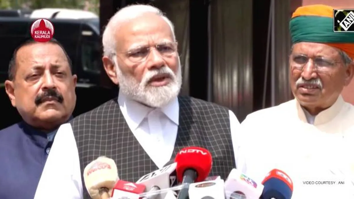 modi modi