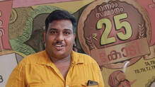 onam-bumper-winner-anoop-life-lottery-advice