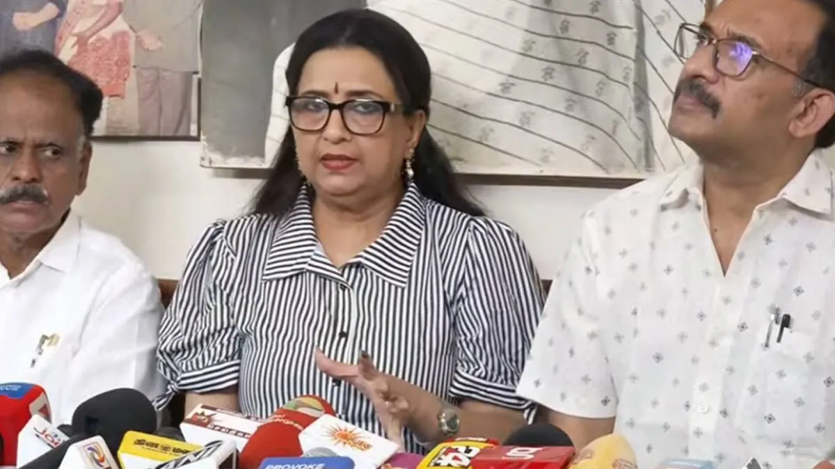 ambika