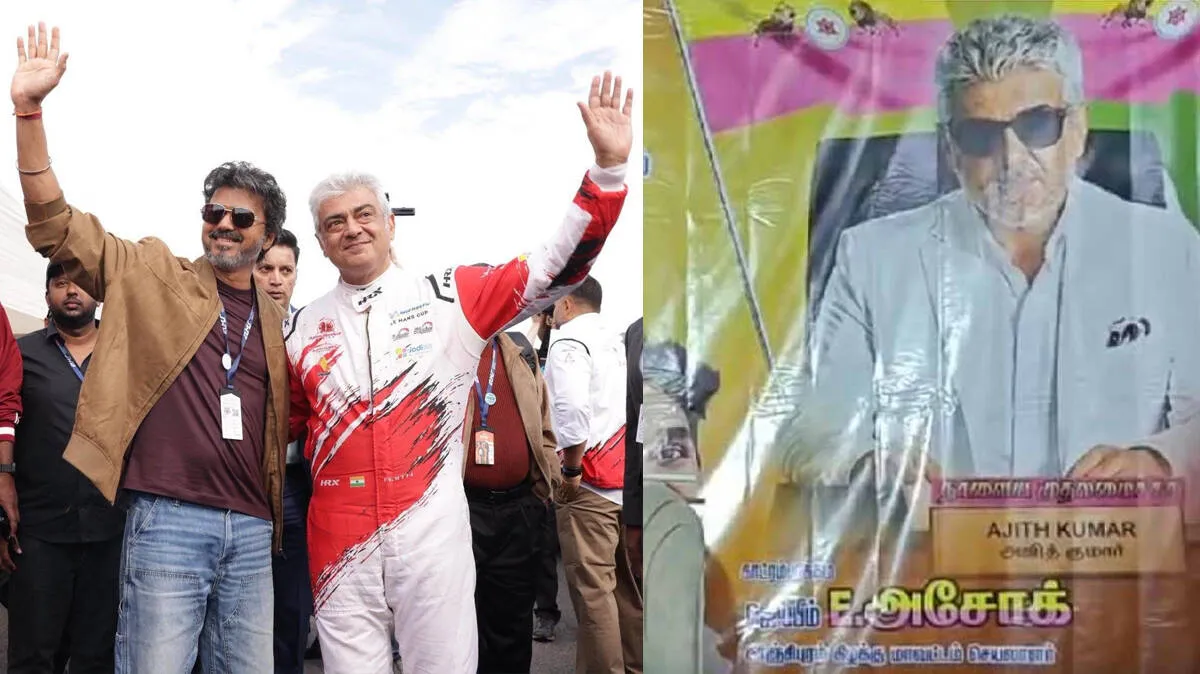 ajith-and-vijay-