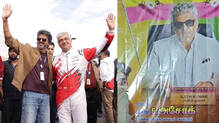 ajith-fans-political-party-tamil-nadu