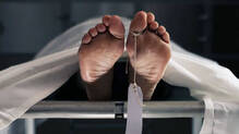 woman-killed-herself-while-video-calling-boyfriend