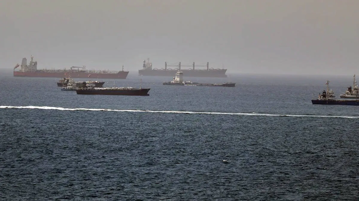 hormuz