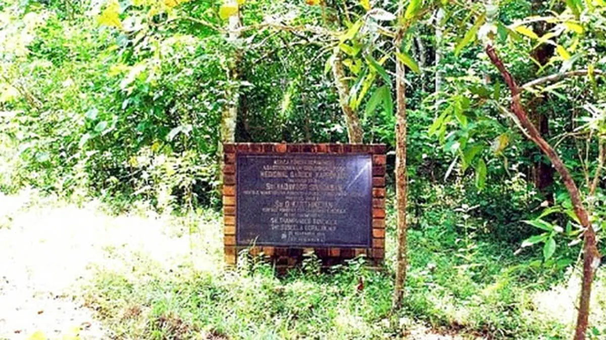 name-stone