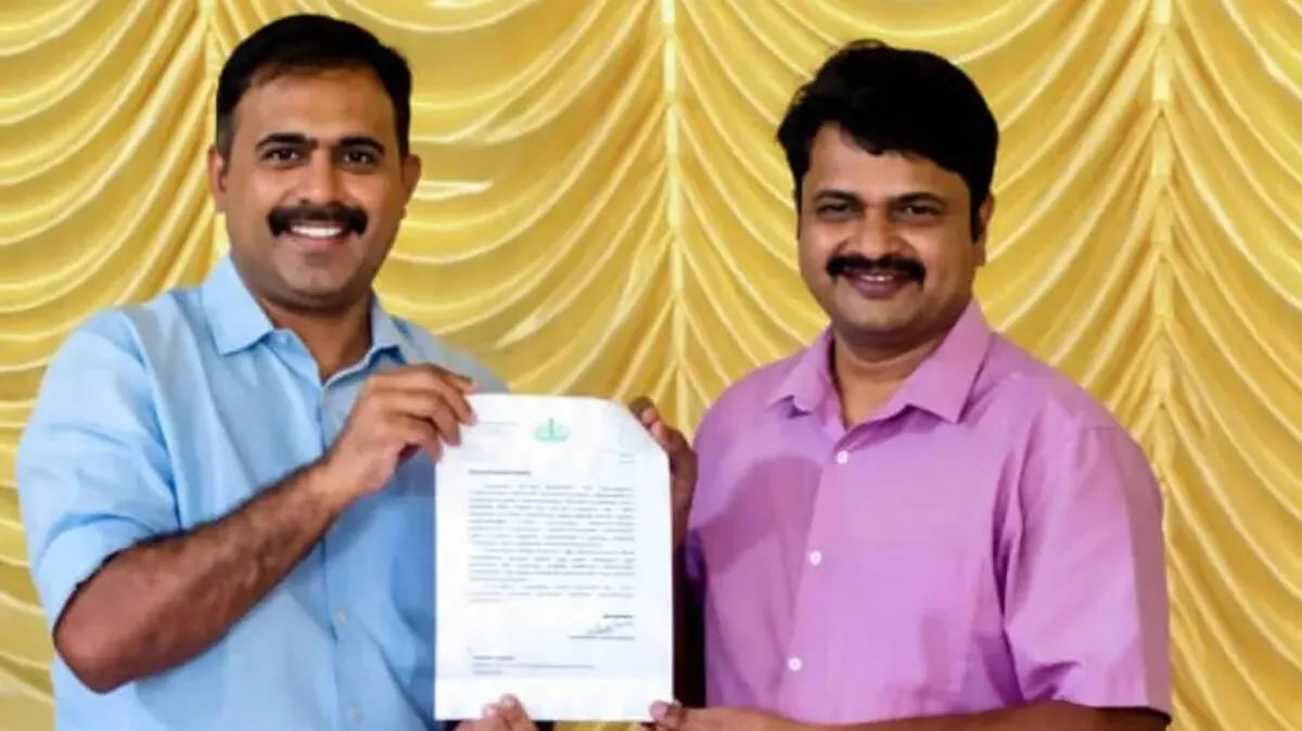 News Image