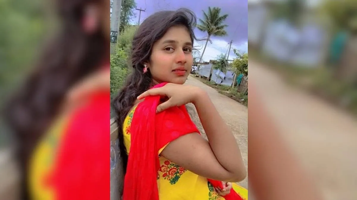 harini