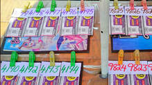 onam-bumper--lottery-draw