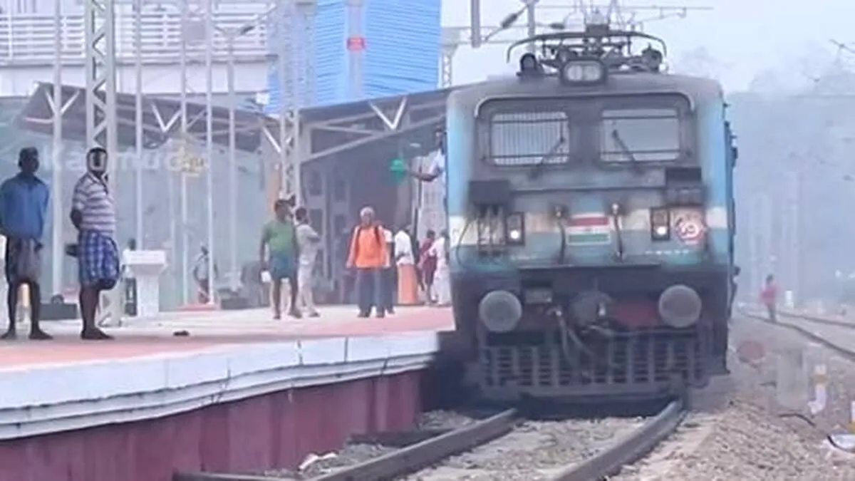 train train