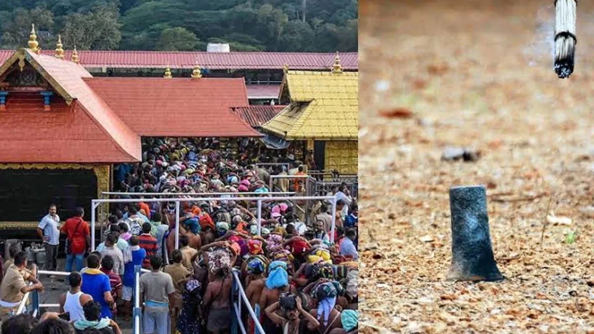 sabarimala-vedivazhipadu