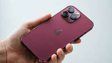 uae-iphone-18-scam