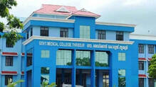 thrissur-medical-college-power-outage