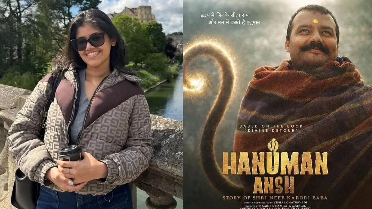 anupriya-nagar