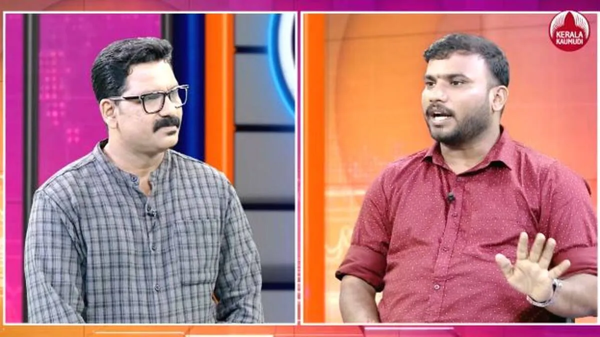 tp